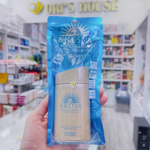 Sữa Chống Nắng Anessa dưỡng da kiềm dầu 60ml vàng cứng- Nhật
