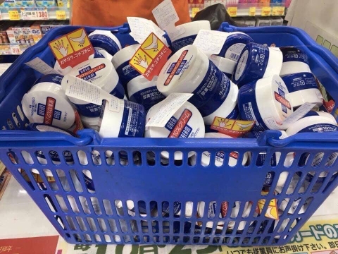 Kem trị nứt nẻ gót tay chân Shisedo Urea Cream 100g - Nhật