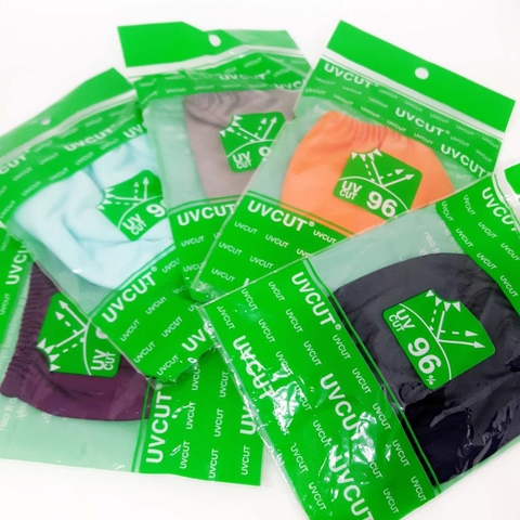 Khẩu trang UV cut - Nhật