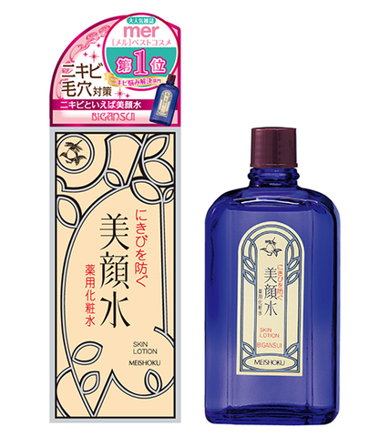 LOTION TRỊ MỤN MEISHOKU BIGANSUI MEDICATED - Nhật