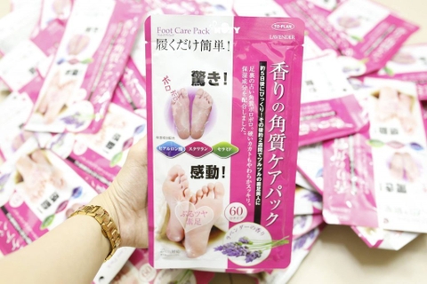 Túi ủ lột da chết chân lavender 27cm 60phut -Nhật