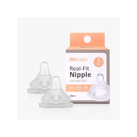 Set 2 núm ty Moyuum sô 2 cho bé từ 2m - Hàn Quốc