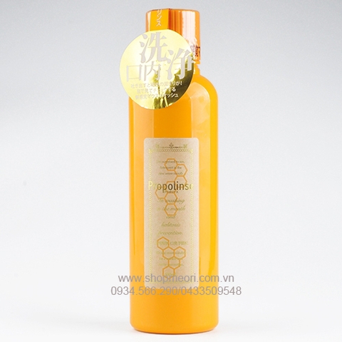 Nước súc miệng Propolinse màu cam 600ml - Nhật