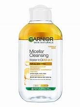 Dầu tẩy trang Garnier Micellar Oil Infused Cleansing Water sạch sâu (vàng) 125ml- Pháp