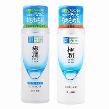 Nước hoa hồng Hadalabo dưỡng ẩm dành cho da thường, da khô 170ml- Nhật