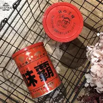 Nước cốt hầm xương thập cẩm Hiroshi-Ki - Nhật