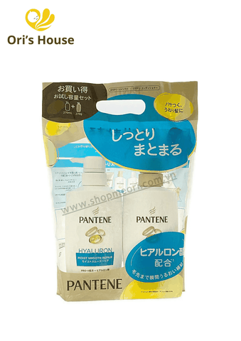 Cặp gội xả Pantene màu xanh dương làm mềm mịn 470ml- Nhật