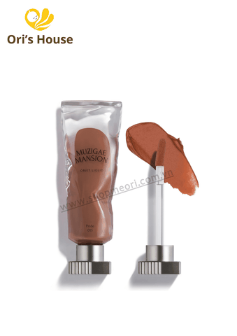 Son Kem Lì Muzigae Mansion màu 015 Pride Cam Nâu- Hàn Quốc