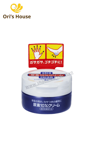 Kem trị nứt gót chân tay Shiseido Urea Cream 100g