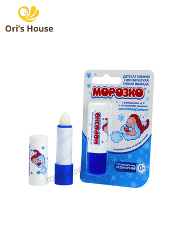 Son dưỡng môi cho bé ông già tuyết - Nga