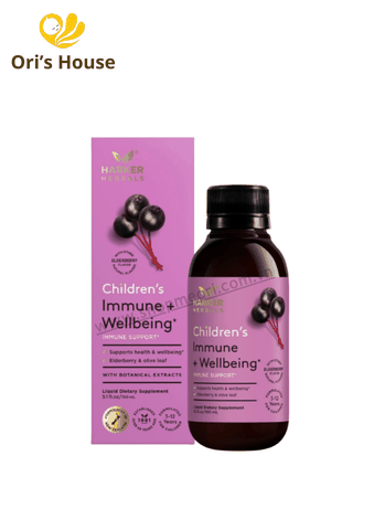 Siro tăng đề kháng Children's Vira Guard Harker bé 0-12y 150ml- New Zealand