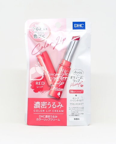 Son dưỡng DHC có màu mẫu mới - Nhật