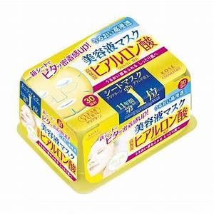 sale Mặt nạ dưỡng da căng mịn, đàn hồi Kose màu vàng 30m -Nhật