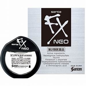 Thuốc Nhỏ Mắt Sante Fx Neo 12ml - Nhật