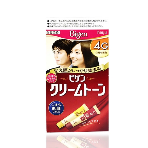 Thuốc Nhuộm Tóc Bigen - Nhật Bản