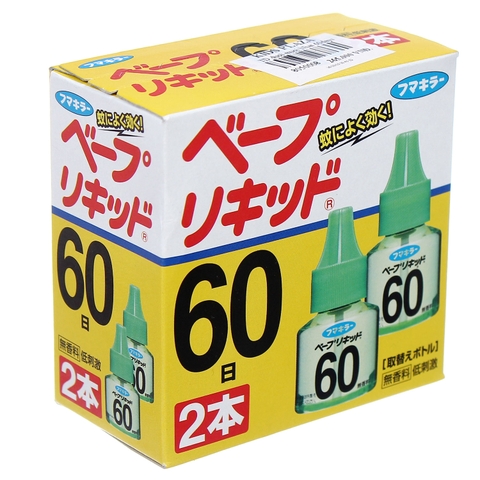 Set 2 lọ Tinh dầu máy đuổi muỗi 60d vàng- Nhật