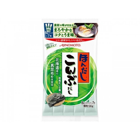 Hạt nêm Ajinomoto vị rong biển 56gr - Nhật