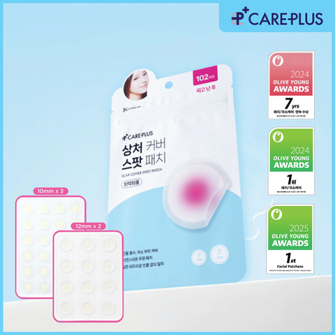 Miếng dán hút nhân mụn Care Plus 102m- Hàn