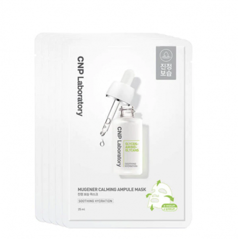Mặt nạ siêu dưỡng CNP Laboratory Ampule Mask hộp 10m- Hàn