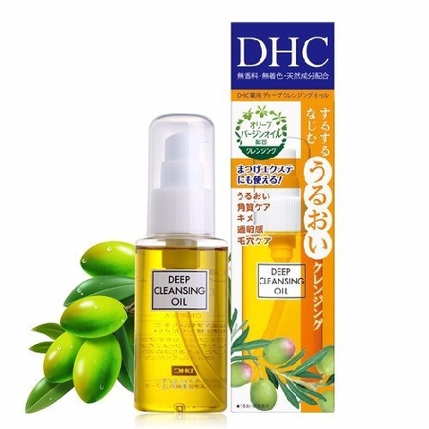 Dầu tẩy trang DHC sạch sâu oliu 70ml -Nhật