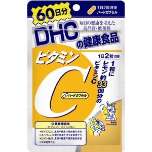 Viên uống Vitamin C DHC 120V - Nhật