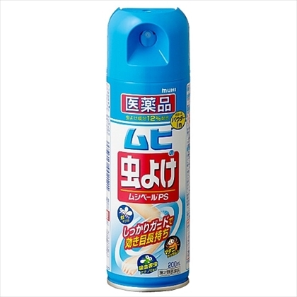 Xịt chống muỗi và côn trùng Muhi 200ml - Nhật