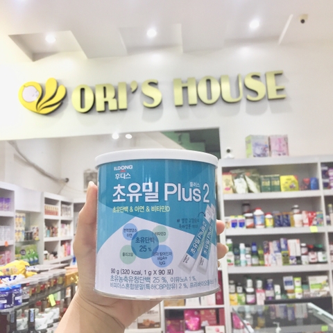 Sữa non Ildong số 2 Plus mẫu 2021 bé 1y-9y- Hàn Quốc