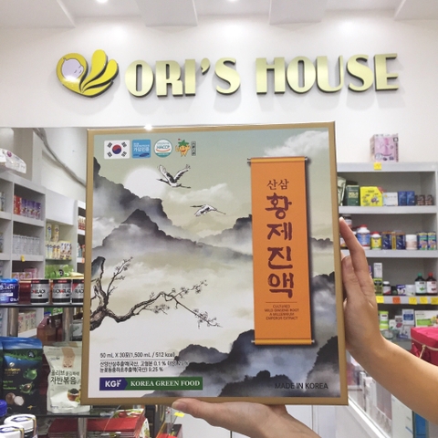 Nước hồng sâm núi đông trùng Hoàng Đế KGF người lớn 30góix50ml/h- Hàn