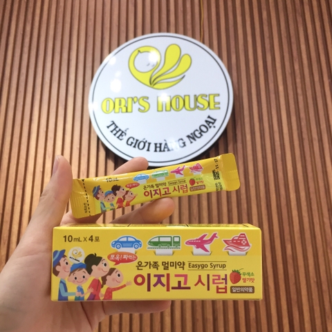 Nước chống say xe gia đình Easygo Syrup màu vàng 4góix10ml/h- Hàn Quốc