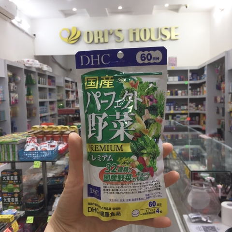 Viên uống rau củ DHC Premium 240v 60 ngày - Nhật