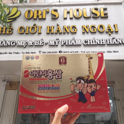 Hồng sâm hươu cao cổ Gold Kids set 3 hộp 10 gói- Hàn