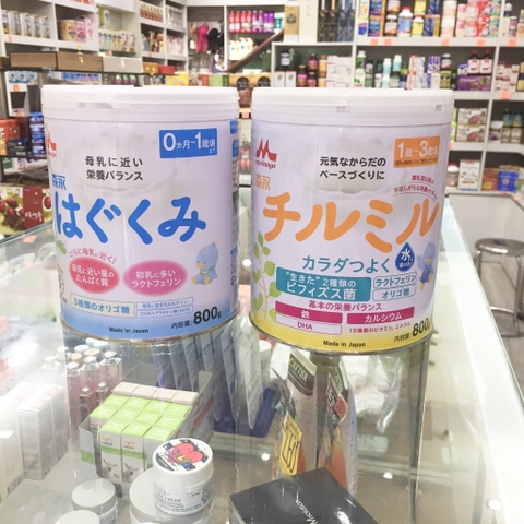 Sữa bột Morinaga hộp 800g (mẫu mới) - Nhật