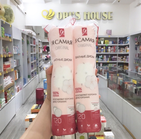 Bông tẩy trang Rcamor 120m - Nga