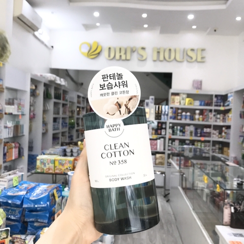 Sữa tắm Happy Bath 910g mẫu mới - Hàn