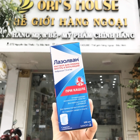 Siro ho và tan đờm Lazolvan 100ml mẫu mới) - Nga