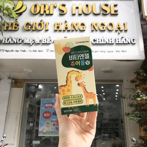 Viên uống tăng chiều cao cho bé Sanga - Hàn mẫu mới