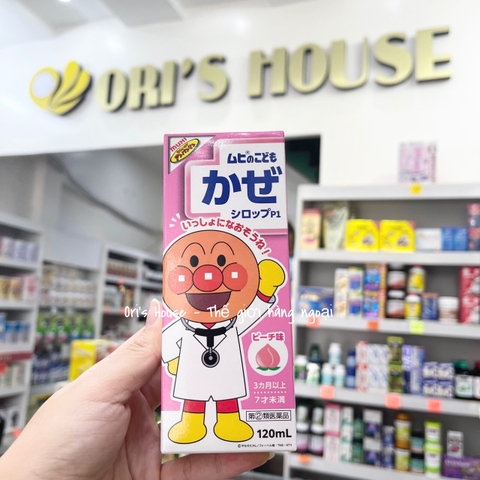 Siro Muhi mẫu 2023- Nhật