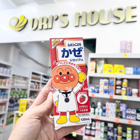 Siro Muhi mẫu 2023- Nhật