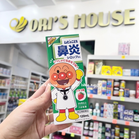 Siro Muhi mẫu 2023- Nhật