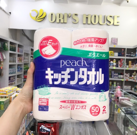 Set 2 cuộn giấy đa năng nhà bếp Nisshinbo- Nhật