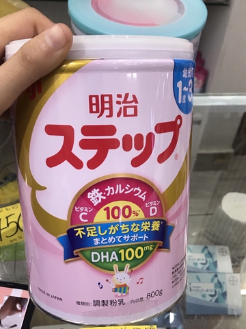 Sữa bột Meiji 1-3 800g - Nhật