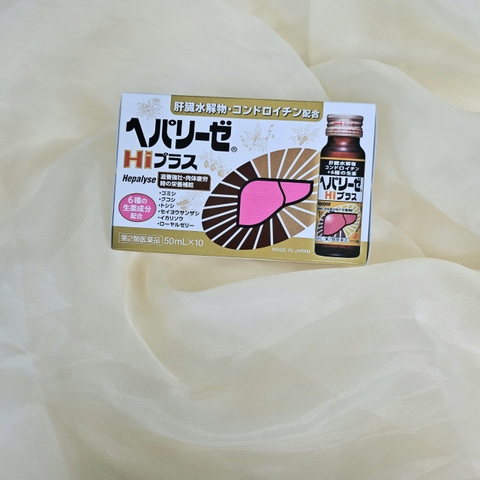 Nước uống bổ gan Zeria Hepalyse HI màu vàng cao cấp 10x50ml- Nhật