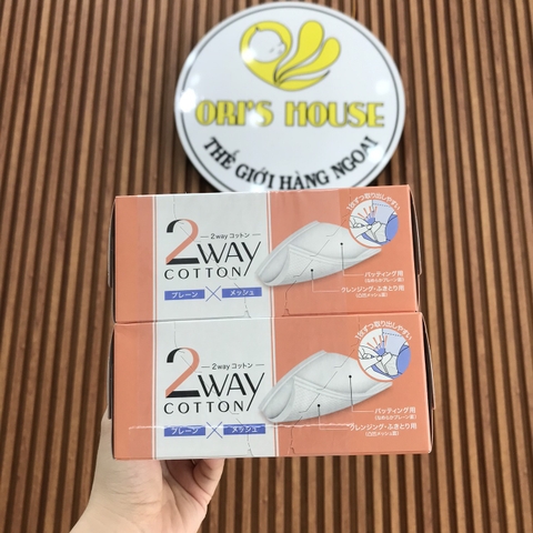 Set 2 hộp bông tẩy trang 2Way Cotton Labo 2x80m/hộp - Nhật