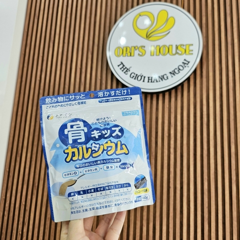 Canxi cá tuyết vị socola 140g - Nhật