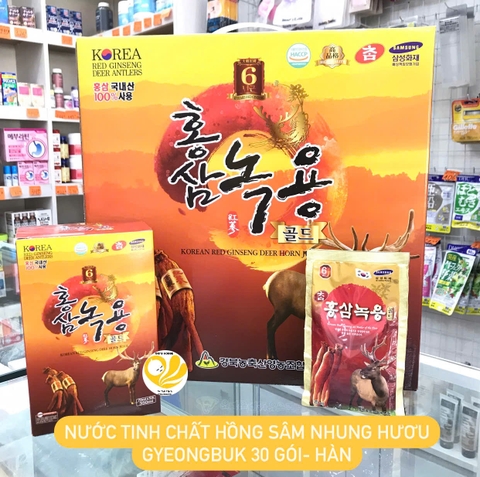 Nước tinh chất hồng sâm nhung hươu GyeongBuk 30 gói- Hàn