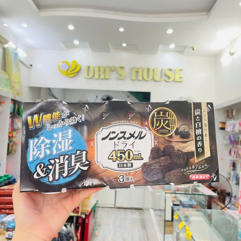 Set 3 hộp hút ẩm và làm thơm ngăn tủ Asu Hakugen Earth hương xà bông 450ml- Nhật