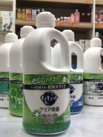 Nước rửa bát đậm đặc Kao 1250ml - Nhật