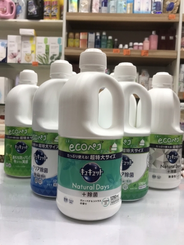 Nước rửa bát đậm đặc Kao 1250ml - Nhật