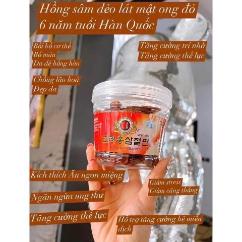 Sâm lát tẩm mật ong hộp nhựa HACCP 200g- Hàn