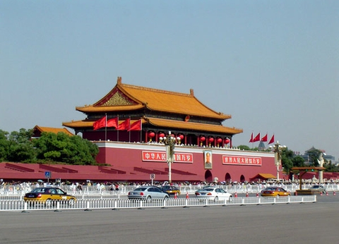Tour Ghép Hà Nội - Thượng Hải - Bắc Kinh Giá Rẻ 2024